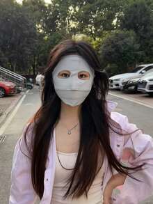 1 件熊猫眼面罩，防紫外线，透气防晒面罩，适合户外活动，女士 - 彩色 - 查看 2