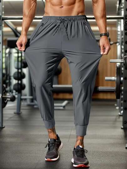 Plus Size Men Sports Sweatpants, Loose Casual Trousers With Slimming Effect, Spring New Arrival, Plus Size