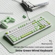 Teclado de juego con cable silencioso EWEADN con retroiluminación arcoíris, teclas de escritura silenciosa, anti-ghosting, diseño ergonómico, conexión USB plug and play para portátil, computadora de escritorio, oficina y uso para juegos - Multicolor - Ver 8