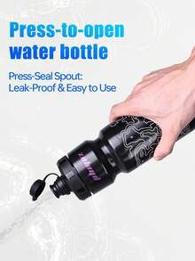PHMAX 720ml auslaufsichere Fahrrad Trinkflasche, Radfahren Trinkflasche, Quetsch-Sport Trinkflasche für Radfahren, Fitness (Schwarz & Weiß) - Verschiedenfarbig - Übersicht 5