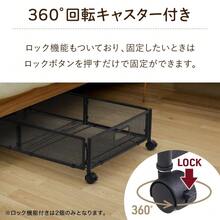 Under-Bed Storage With Casters, Storage Box, Foldable Storage Case, Slim Storage Wagon, Casters, Under-Bed Storage Box With Rollers, Large Capacity, Futon Storage, Slim, Clothing Storage, Space Utilization, Gap Storage, Sorting Box, Closet Storage, Under-Bed Wagon Shallow - trắng - Xem 2