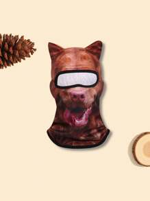 1pc Creative & Funny Animal Head Mask/Face Cover, Party Prop Mask With Cute Orange Cat & Husky Pattern