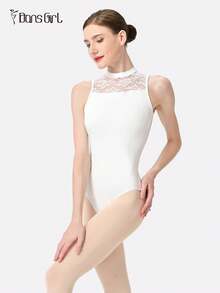 DonsGirl 女士芭蕾舞紧身衣 - 立领网纱拼接，性感露背设计，古典/现代舞服装