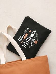 亚麻两件套，大容量亚麻手提包，配有简约化妆包，印有“Martresse”字母彩色印花，便携式休闲收纳手提包，多功能购物袋，非常适合购物，便携式全套工作包，洗漱包，设计新颖，容量大，购物的理想选择，适合返校、旅行、购物、办公室、大学、工作、商务、通勤、母亲节礼物