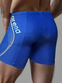 Latest Casual Vacation Outdoor Sports Men's 5-Inch Swimming Trunks, High Elasticity & High Quality Swimwear