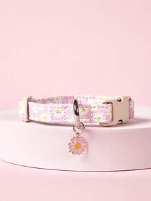 PETSIN 粉色雏菊和彩色黄花主题狗项圈小狗饲养员柔软、耐用、舒适，配有可调节扣环，适合室内/室外使用宠物狗用品