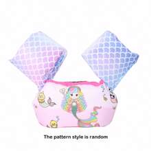 2025 New Kids Life Jacket - Swimming Arm Bands - Floats - Swimming Rings - Baby Cartoon Water Wings - Foam Buoyancy Vest - Kids Summer Pool Armbands - Children Toys