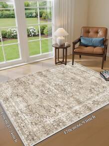 1pc Bohemian Style Brown Area Rug, Washable Faux Wool, 1160g/M² For Living Room Bedroom Kitchen Office Entryway