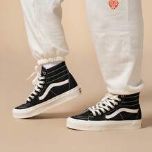 VANS SK8-Hi 锥形帆布鞋，男女通用休闲高帮运动鞋 VN0A4U169FN - 黑色 - 查看 1