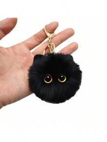 可爱毛茸茸的猫咪毛绒钥匙扣黑猫、猫、猫、可爱猫咪、猫咪钥匙扣、猫、猫、黑猫、猫、猫、黑猫、猫、可爱钥匙扣、猫咪玩具、毛茸茸的、猫咪钥匙扣、可爱、猫咪>毛绒、毛茸茸的东西、毛茸茸的猫咪钥匙扣、黑猫派对 - 彩色 - 查看 2