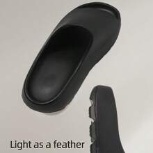 Ladies Feel Like Stepping On In Summer, Wear New EVA Material Slippers, Indoor Home Bathrooms, Non-Slip, Silent And Cute EVA Material Sandals