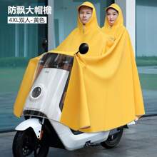 Motorcycle Rainwear