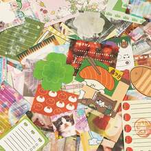 200 件多功能便签本套装，心情涂鸦系列，复古风格剪贴簿/日记本 DIY 填充材料学校用品，返校 - 彩色 - 查看 3