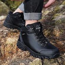 Men's And Women's Solid Ankle Boots, Hiking Shoes, Outdoor Sports Shoes, PU Surface Rubber Sole, Couple Shoes - Black - View 4