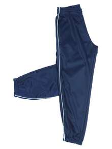 Calça esportiva infantil com listras laterais - conforto e estilo para o dia a dia