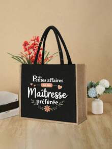 亚麻两件套，大容量亚麻手提包，配有简约化妆包，印有“Martresse”字母彩色印花，便携式休闲收纳手提包，多功能购物袋，非常适合购物，便携式全套工作包，洗漱包，设计新颖，容量大，购物的理想选择，适合返校、旅行、购物、办公室、大学、工作、商务、通勤、母亲节礼物