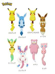 pokemon Creative Cartoon Anime Pokemon Non-Marking Adhesive Hanger Hooks, Flexible Soft Gel Pikachu Style