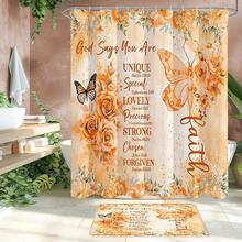 4 Pcs Yellow Inspirational Quotes Shower Curtain Set With Rugs And Toilet Lid Cover, Colorful Boho Waterproof Fabric Bathroom Set, Bible Verse Floral Bathroom Decor Set Accessories - 橘色 - 查看 8