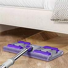 1pc Extra Large Flat Mop Set - Slouchy, Replaceable, Wet & Dry Usage, Stainless Steel, Suitable For Cleaning Bedroom, Kitchen, Living Room And Walls