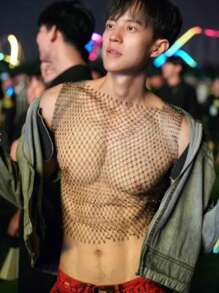 1pc Sparkly Rhinestone Sexy Fishnet Crop Top - Mesh Hollow Back Vest, Suitable For Party, Nightclub, KTV, Beach Cover-Up, Transparent Chest Enhancer, Reversible Design, Durable Club Outfit For Ladies