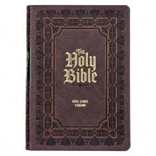 KJV Study Bible, Large Print King James Version Holy Bible, Thumb Tabs, Ribbons, Faux Leather Dark (Hardcover) By Christian Art Gifts (Creator) - 單本 - 查看 1