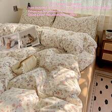 4 件套复古花卉涤纶床上用品套装，迷人花卉植物图案拉链羽绒被套套装（1 个羽绒被套 + 1 个床单 + 1/2 个枕套，不含填充物） - 棕色 - 查看 2