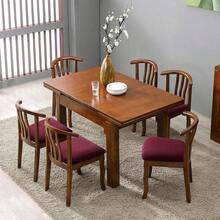 Seat Covers For Dining Room Chair Seat Slipcovers Kitchen Chair Covers (Beige, 4 Pcs) - 酒紅色 - 查看 8
