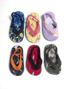 1 双时尚酷炫卡通恐龙设计休闲拖鞋/家居鞋（图案可能有所不同）