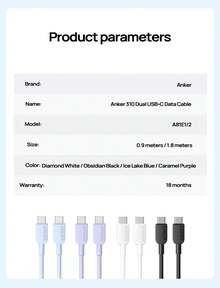 anker 100W USB-C To USB-C Data Cable, Braided Fast Charging Cable, PD Fast Charging, Compatible With MacBook Pro/Air, IPad Pro, Galaxy, Pixel, Switch, Chargers, Laptops - Blue - View 10