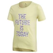 Adidas Young Boys T-Shirts - Yellow - View 1