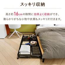 Under-Bed Storage With Casters, Storage Box, Foldable Storage Case, Slim Storage Wagon, Casters, Under-Bed Storage Box With Rollers, Large Capacity, Futon Storage, Slim, Clothing Storage, Space Utilization, Gap Storage, Sorting Box, Closet Storage, Under-Bed Wagon Shallow - trắng - Xem 4