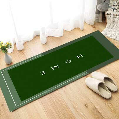 Pearl Digital Non-Slip Washable Kitchen Bathroom Living Room Mat Carpet 1 Piece Modern AL4001 Anthracite