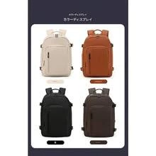 Laptop Bag - 棕色 - 查看 5