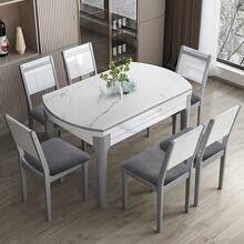 Seat Covers For Dining Room Chair Seat Slipcovers Kitchen Chair Covers (Beige, 4 Pcs) - 深灰色 - 查看 11