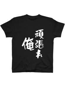 Men T-Shirts - màu đen - Xem 1