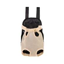 Breathable Cat/Dog Carrier Backpack, Portable Travel Pet Shoulder Bag With Chest Strap, Durable & Hands-Free