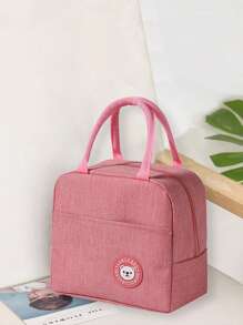 1 حقيبة غداء معزولة، حقيبة غداء للبنات، صندوق غداء، حقيبة ظهر مبردة، أساسيات النزهة، حقيبة غداء مدرسية معزولة، صندوق مبرد، حقيبة حمل، صندوق غداء، كتلة ثلج، ملحقات التخييم، حقيبة غداء نسائية، حقيبة شاطئ، حقيبة غداء للتخييم، صندوق غداء للتخييم، حقيبة تخزين غداء محمولة خفيفة الوزن، حقيبة غداء للنزهة والمدرسة والعمل، حقيبة تنظيم للمدرسة، حقيبة تخزين للمعلم، حقيبة للفصل الدراسي