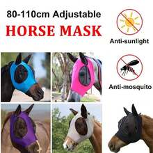 1 件马面罩，防蚊防蝇，圣诞礼物 - 彩色 - 查看 5