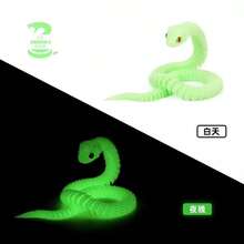 Figurine de serpent à articulations mobiles imprimée en 3D, modèle de décoration de serpent fluorescent, statue d'animal, cadeau d'anniversaire pour enfants, décoration de serpent fluorescent de 30 cm, cadeau du nouvel an, modèle de vipère entièrement articulé, sculpture d'animal réaliste, jouet pour adulte/couleur des yeux aléatoire - Multicolore - Voir 9