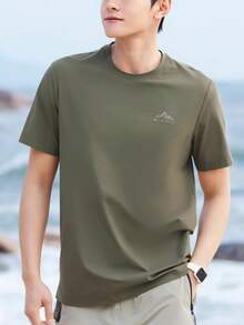 Dark Olive Green