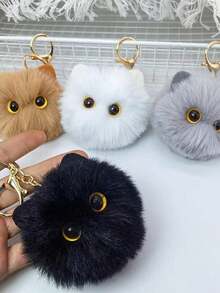 可爱毛茸茸的猫咪毛绒钥匙扣黑猫、猫、猫、可爱猫咪、猫咪钥匙扣、猫、猫、黑猫、猫、猫、黑猫、猫、可爱钥匙扣、猫咪玩具、毛茸茸的、猫咪钥匙扣、可爱、猫咪>毛绒、毛茸茸的东西、毛茸茸的猫咪钥匙扣、黑猫派对 - 彩色 - 查看 6