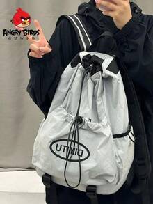 Outdoor Lightweight Backpack