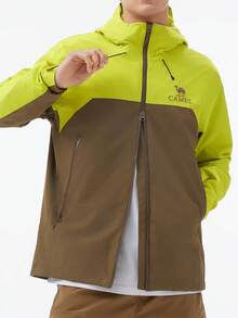 CAMEL CROWN Men's Outdoor Hiking Jacket, Windproof Raincoat, Waterproof Jacket - Brown/Luminous Yellow - View 1