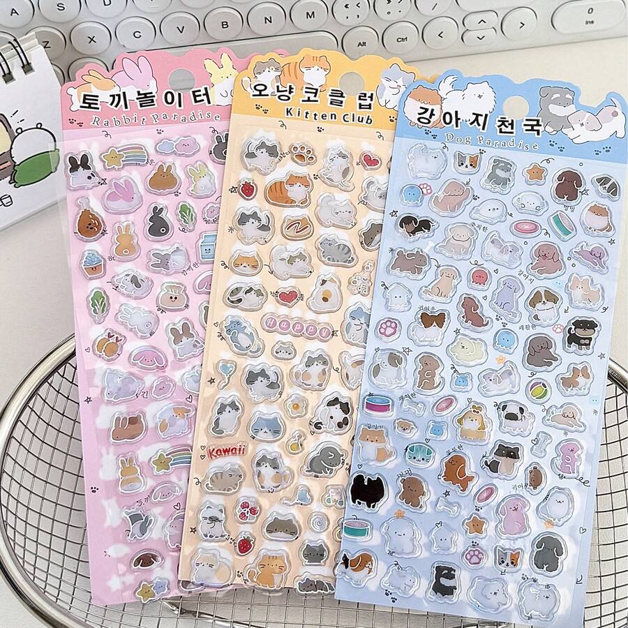 8 件可爱宠物 3D 水晶贴纸，可爱猫、狗、兔子等动物贴纸，天气、植物、迷你零食卡通贴纸，适用于剪贴簿、手机壳装饰、笔记本文具