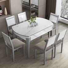 Seat Covers For Dining Room Chair Seat Slipcovers Kitchen Chair Covers (Beige, 4 Pcs) - 防水灰褐色 - 查看 3