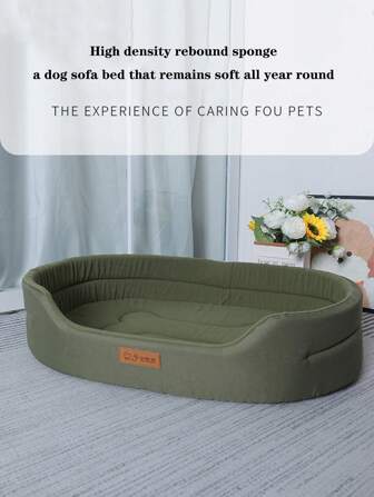 1pc2025 New Dog Bed Cat Bed Dog Mat Cat Mat Moisture-Proof Four Seasons Universal Comfortable Warm Small And Medium-Sized Dog Mattress Pet Bed Cat And Dog Universal Bite-Resistant Oxford Cloth 3D Three-Dimensional Anti-Collapse Design | Waterproof And Urine-Proof Oxford Cloth | Multiple Sizes Available Cat And Dog Universal Machine Washable Quick-Drying Soft And Tear-Resistant Pet Bed