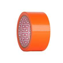 CILIA [8 Colors]1pc Heavy Duty Duct Tape 1.8 Inch X 22 Yards,Extra Strong Waterproof Adhesive For DIY,Repairs,Crafts(White/Black/Red/Blue/Gray/Yellow/Pink/Orange)