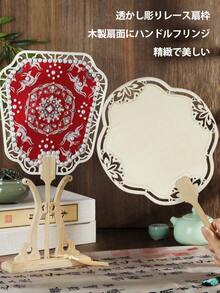 Decorative Fans - [Zhengyuan-pink Baoxianghua]Full Set Of Materials Package - View 2