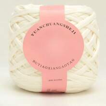 1 Stück 280 g dicker, hochelastischer Polyestergarn T-Shirt Garn zum Stricken, Häkeln von Kleidung, Taschen, Hausschuhen - Bastelseidenband Garn