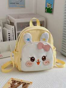 1pc New Japanese Style Simple Bunny Backpack, Casual And Simple, Zipper Design, Adjustable Shoulder Straps, High-End Solid Color Matching, Suitable For School And Travel, Can Easily Accommodate Daily Necessities, Versatile Items, Fashion Darling, Suitable For All Styles And Occasions, Style Adaptability Is Very Strong